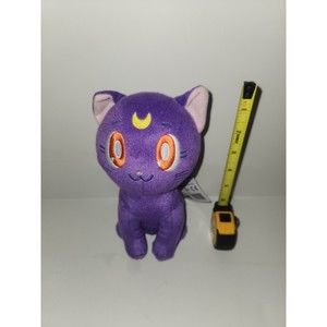Sailor Moon Luna 8'' Purple Plush Clever Idiots